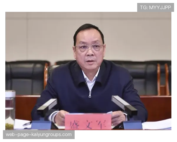 又一地级市书记主动投案,5%地市书记落网说明什么